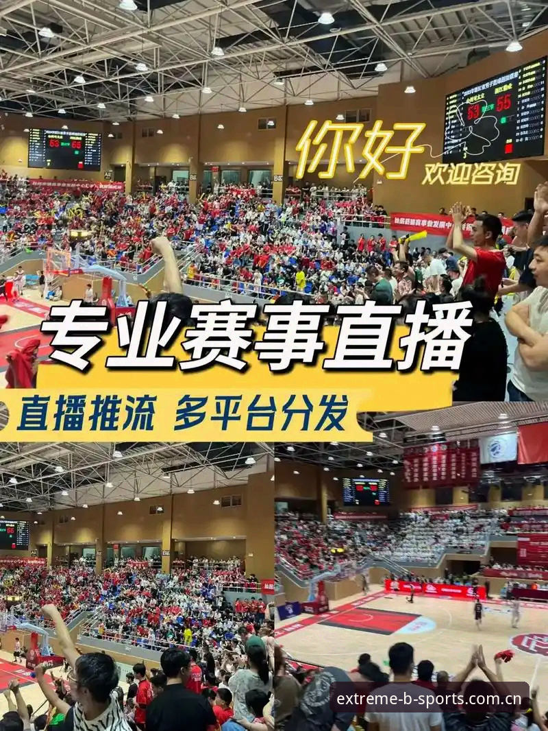 b体育高清直播 揭秘b体育高清直播背后的极致体验真相:新手必看的高清观赛指南